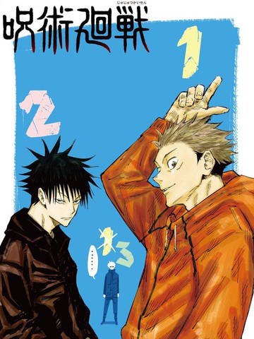 虫虫漫画下拉式免费阅读在线