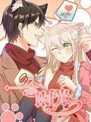 二次元砰砰砰动漫在线观看