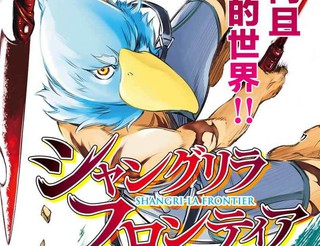 温柔阿姨2电视剧